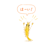 845224320