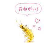 845224330