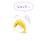 845224350