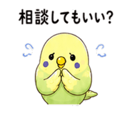 845224398
