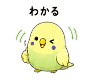 845224400