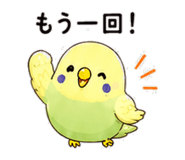 845224401