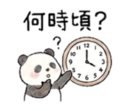 845224416