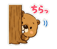 845224440