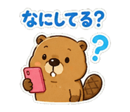 845224450