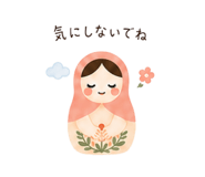 845224467