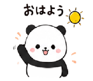 845224602