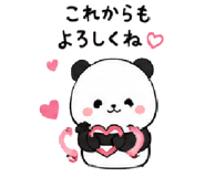 845224606