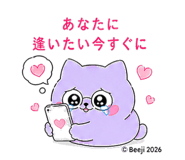 845224643
