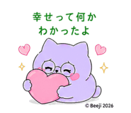 845224644