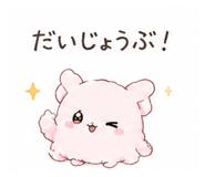 845224662