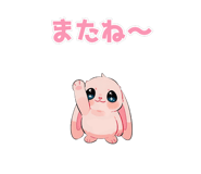 845224688
