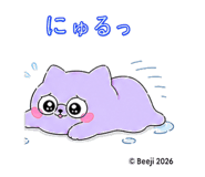 845224727