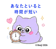 845224730