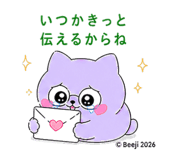 845224735