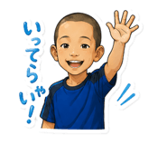845224792