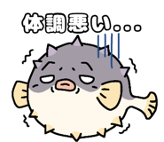 845224824