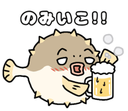 845224833