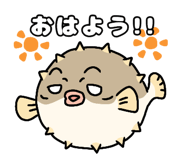 845224837