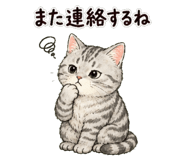 845224880
