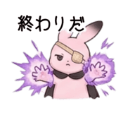 845224955