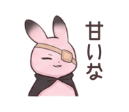 845224957