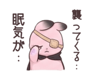 845224959