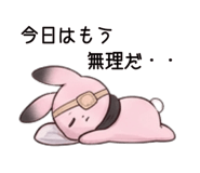 845224961