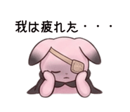 845224964