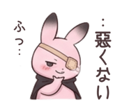 845224967