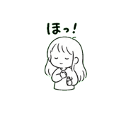 845224975