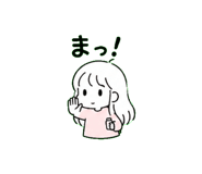 845224985