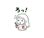 845224994