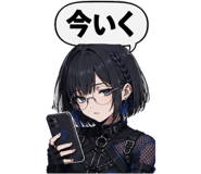 845225197