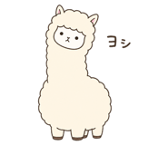 845225208