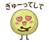 845225255