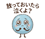845225262