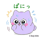 845225300