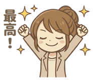 845225314