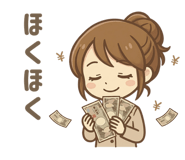 845225324