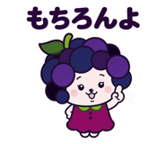 845225364