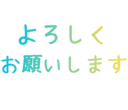 845225397