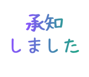 845225401
