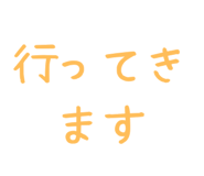 845225404