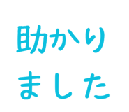 845225405