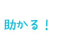 845225406