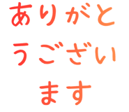 845225407