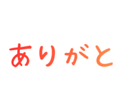 845225408