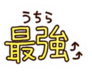 845225453