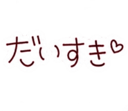 845225455